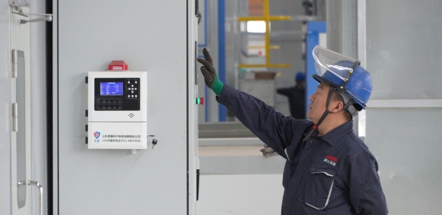 Z6尊龙·凯时(中国)-官方网站